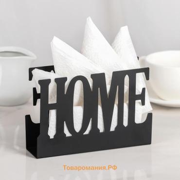 Салфетница  Home, 15×4×10 см, чёрная