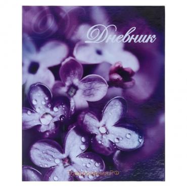 Дневник для 5-11 классов, "Цветы", твердая обложка 7БЦ, глянцевая ламинация, 48 листов