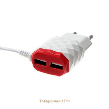 Сетевое зарядное устройство LCC-25, 2 USB, 1 А, кабель microUSB, красно-белое