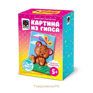 Картина из гипса «Симпатяга»