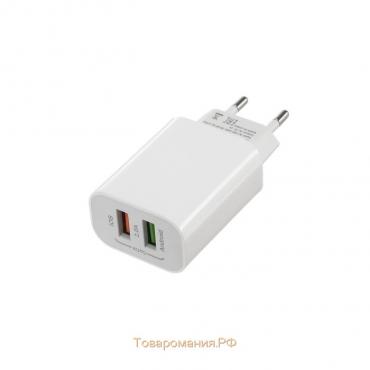 Сетевое зарядное устройство LN-110AC, 2 USB, 2 A, белое