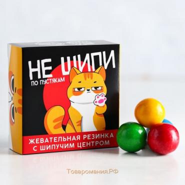 Жевательная резинка с шипучкой «Не шипи»: со вкусом ананаса, 65 г.