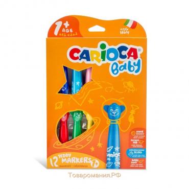 Фломастеры 12 цветов CARIOCA "Baby", суперсмываемые, для малышей, фигурный колпачок