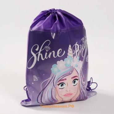 Мешок для обуви  Shine Bright 30×40 см