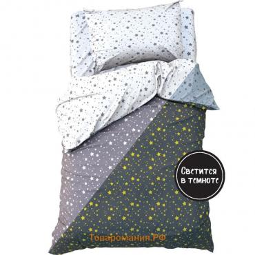 Постельное белье  1,5 сп "Starry sky", 143х215 см, 150х214 см, 50х70 см -1 шт, 100% хлопок, бязь