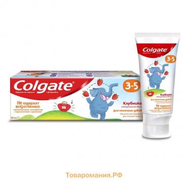 Зубная паста Colgate «Клубника», детская, от 3-5 лет, с фторидом, 60 мл