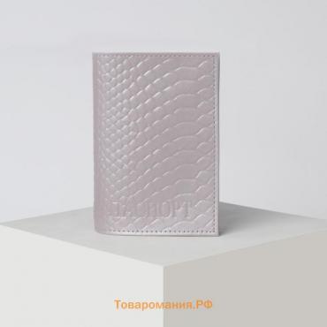 Обложка для паспорта TEXTURA, цвет бежевый