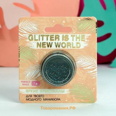 Мелкие кристаллы для декора ногтей Glitter is the new world