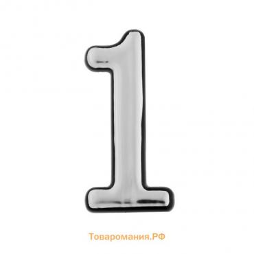 Цифра дверная "1" ТУНДРА, пластиковая, цвет хром, 1 шт.