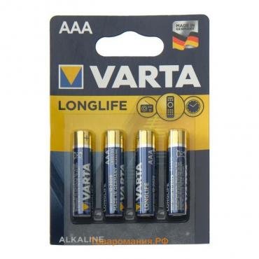 Батарейка алкалиновая Varta LongLife, AAA, LR03-4BL, 1.5В, блистер, 4 шт.