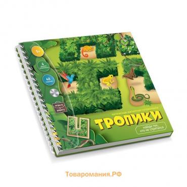 Игра магнитная головоломка «Тропики»