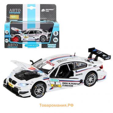 Машина металлическая BMW M3 DTM 1:32, инерция, световые и звуковые эффекты, открываются двери, цвет белый