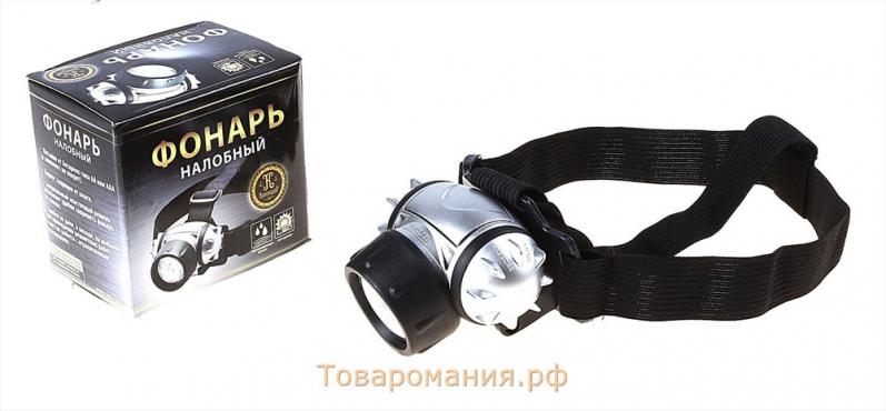 Фонарь налобный "Мастер К", 14 LED, 7 х 4 см, 3 ААА