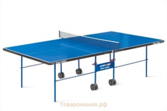 Стол теннисный Start Line Game Outdoor-2, с сеткой