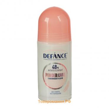 Дезодорант женский Defance Powder care, 50 мл