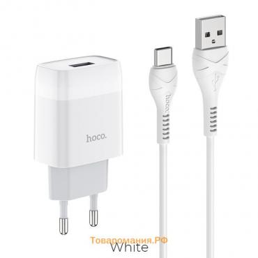 Сетевое зарядное устройство Hoco C72A, 1хUSB, 2.1 A, кабель Type-C, 1 м, белый