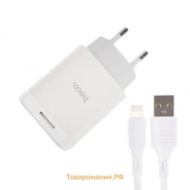 Сетевое зарядное устройство Hoco C81A, USB - 2.1 А, кабель Lightning 1 м, белый