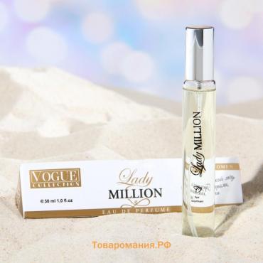 Парфюмерная вода женская Lady million, 33 мл