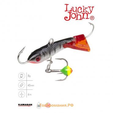 Балансир Lucky John CLASSIC 4.5 + тройник, 5 см, цвет 12HRT блистер