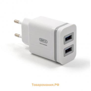 Сетевое зарядное устройство BYZ U26, 2 USB, 2.4 А, кабель microUSB, 1 м, белое