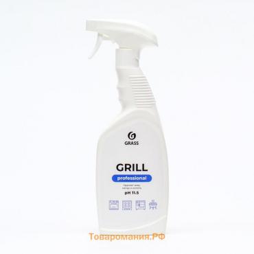 Средство для чистки гриля Grill Professional, 600 мл