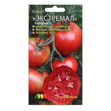 Семена Томат "Экстремал", 10 шт