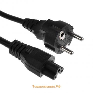 Кабель питания KDGN-006, Schuko - C5, 10 А, 2  м, 3-х жильный, чёрный