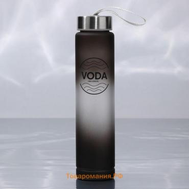 Бутылка для воды VODA, 300 мл