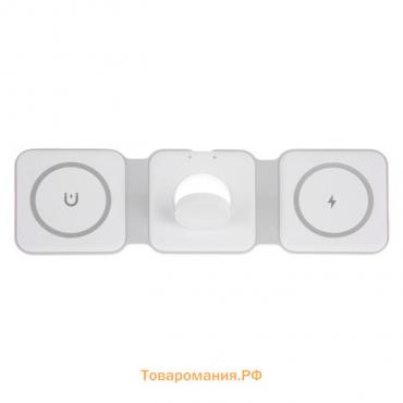 Беспроводное зарядное устройство 3 в 1 A07, 15 W, поддержка MagSafe, складная, белая