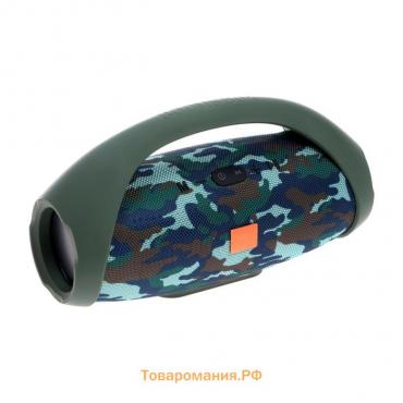 Портативная колонка Boomsbox, 20 Вт, 1200 мАч. BT5.0, micro SD, хаки