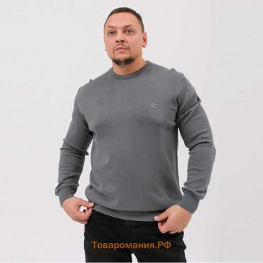 Джемпер мужской, цвет антрацит, размер 54 (3XL)