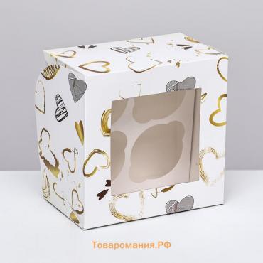 Коробка для 4 капкейков с окном , "For you", 16 х 16 х 10 см